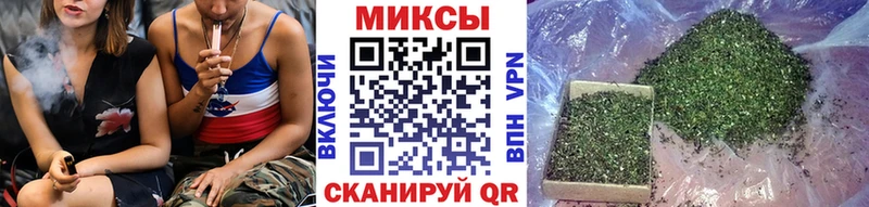 Купить закладки Красавино БУТИРАТ BDO 33%