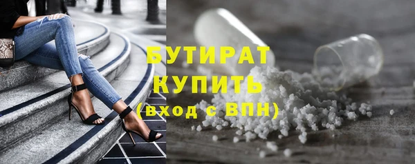 spice Дмитровск