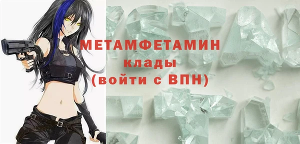 spice Дмитриев