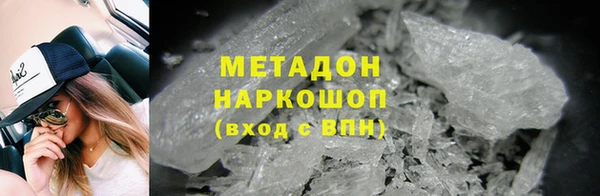 PSILOCYBIN Заводоуковск