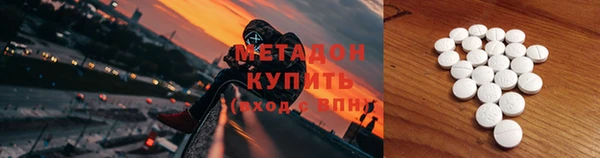 spice Дмитровск