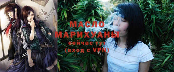 мефедрон Елабуга