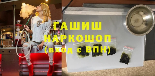 spice Дмитровск