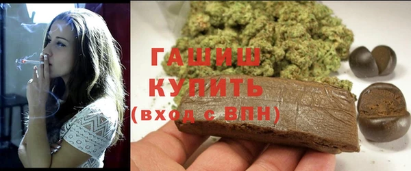 spice Дмитровск