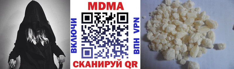МДМА crystal  Купить где  Красавино 